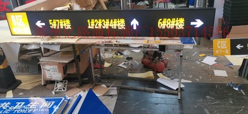 许昌许昌停车场灯箱厂家，灯箱制作公司
