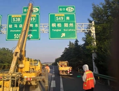许昌许昌河南郑州交通标识标牌源头厂家